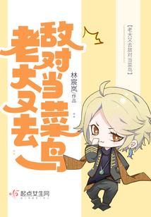 属猪与什么动物相合财运
