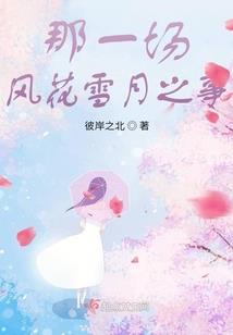 什么属相结婚不好