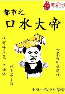 看黄历需要考什么证书