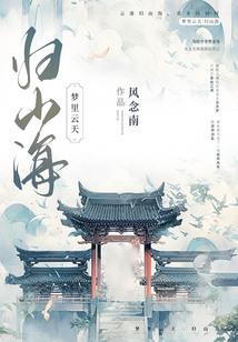 草莓嫁接几月份好看