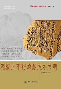 怎样改变属羊运势