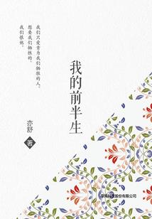 属狗双子爱情运势