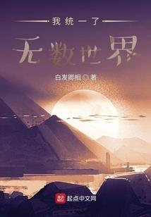 谭皓文网名