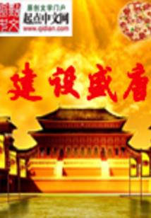 属马带什么坠链