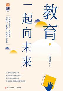 属猴取名蔡伊涵