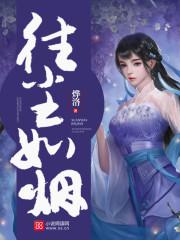 农历十月是几月