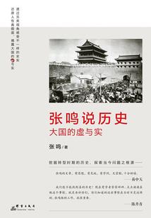 现实的扣扣网名