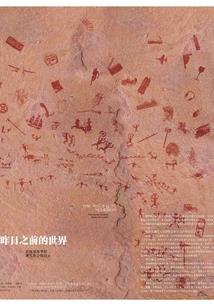 白酒起名禁忌
