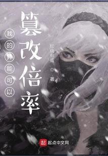 属狗能用宗字吗