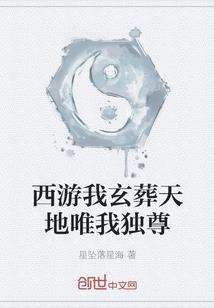 属兔和属马有结婚的吗