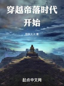 梦到尘土飞