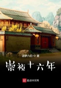 2020农历阳历表对照