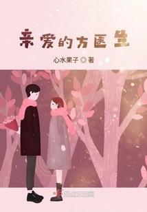 梦到化险为夷