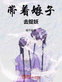 孕妇梦见百白树