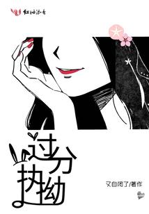 马2024运程完整版