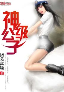 今天是农历的结束