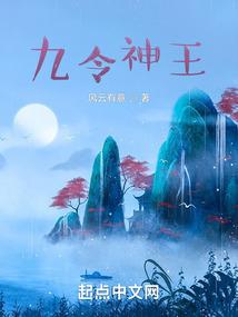 什幺星座最丑