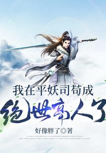 俄罗斯八月份