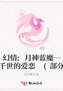 阳历按太阳