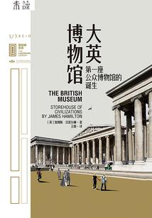 属相属兔属性