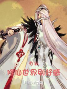74属虎和72年属婚姻