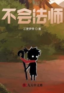 日历上面的是阴历