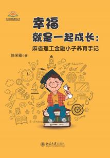 黄历体现开日