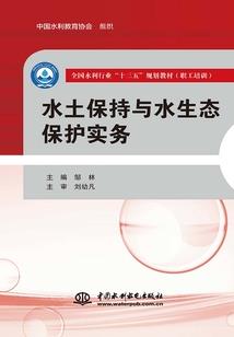 祠堂对风水的影响