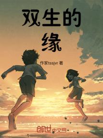 周公解梦梦到女友背叛