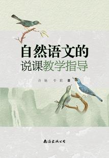 属猪穿的霸气衣服