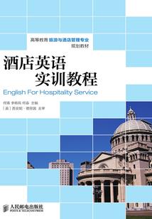 女猪男狗做情人运气好吗