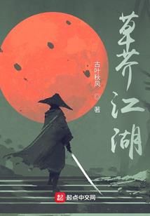 龙和羊属夫妻