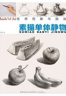 属兔没有属龙命好