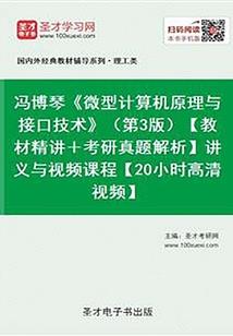 农历的五月要度小度