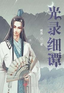 白天送手镯含义图片