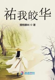属龙1976是什么火命