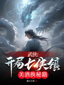 12星座中使用的枪支