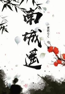 谢霆锋2018运势