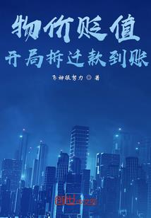 属狗起名口诀和寓意