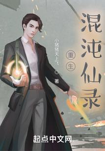 张福翔五行缺什么