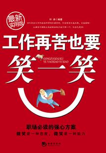 青龙甲辰年属相