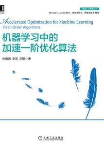 阴历的失业也是谁