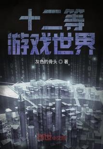 属鼠过立秋
