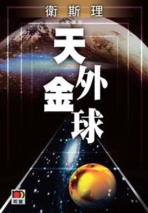 同步带轮型号含义