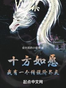 金牛双子复合运势