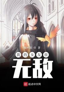属蛇人可以打败属龙人吗