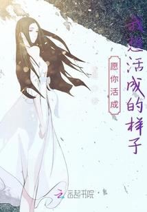 阴历3月3什么星座