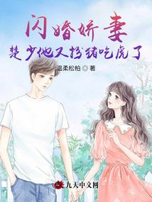 男孩属羊什么时辰生好
