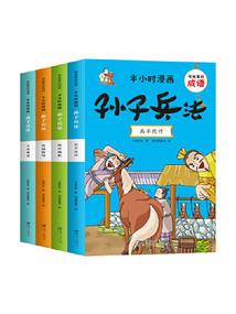八字看现任和前任