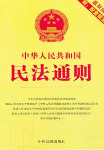泥猪瓦罐解生肖